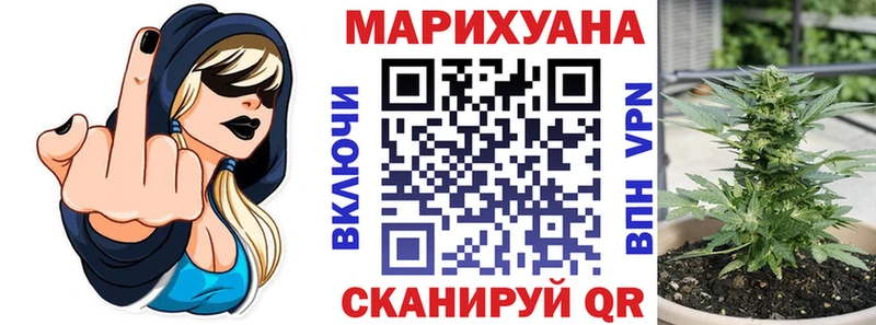 Продажа наркотиков Новая Усмань Галлюциногенные грибы Амфетамин Меф мяу мяу Альфа ПВП