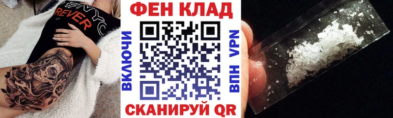 наркота Новая Усмань АМФ 98%