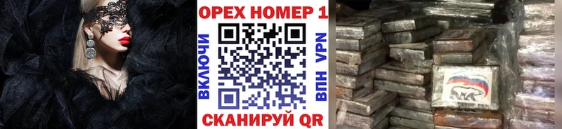 COCAIN VHQ  Новая Усмань 