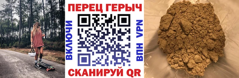 где продают Новая Усмань ГЕРОИН афганец