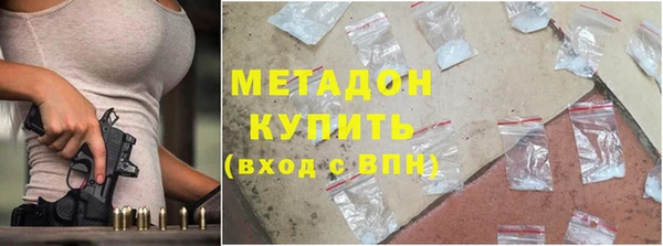 mix Абдулино