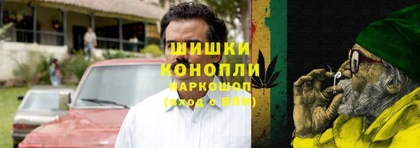 mix Абдулино