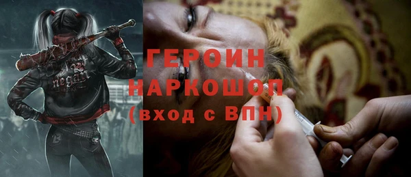 mix Нягань
