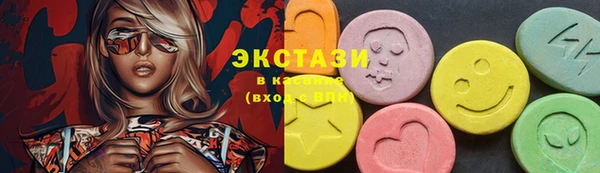 mix Нягань