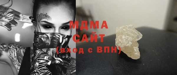 дурь Абинск