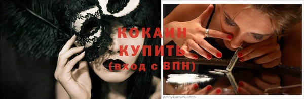 mix Абдулино