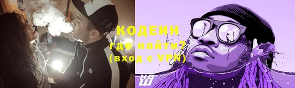 mix Абдулино