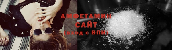 mix Абдулино