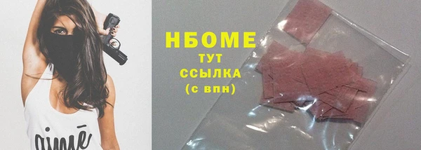 mix Абдулино