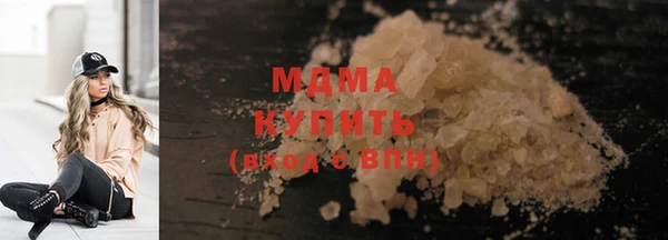 дурь Абинск