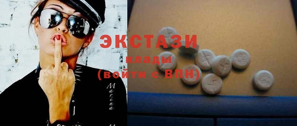mix Абдулино