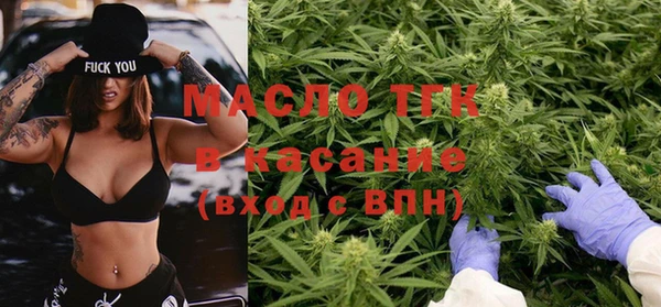 mix Нягань