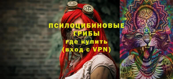 дурь Абинск