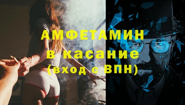 дурь Абинск