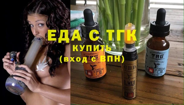 mix Абдулино