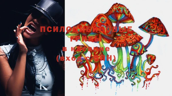 mix Абдулино