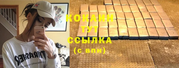 mix Нягань