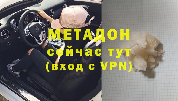 mix Абдулино