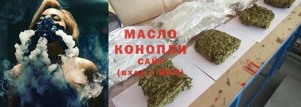 спайс Няндома