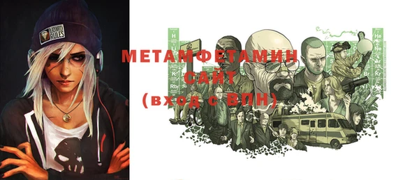 mix Абдулино