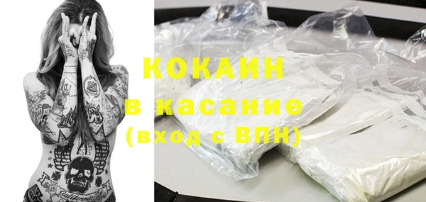 mix Абдулино