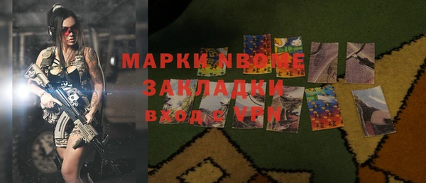дурь Абинск